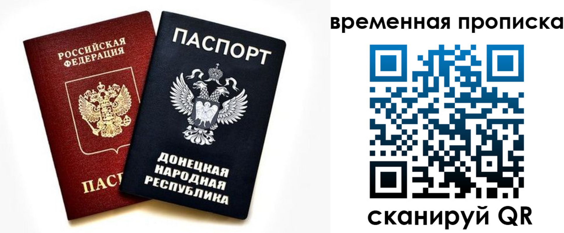 регистрация для школы в Краснотурьинске